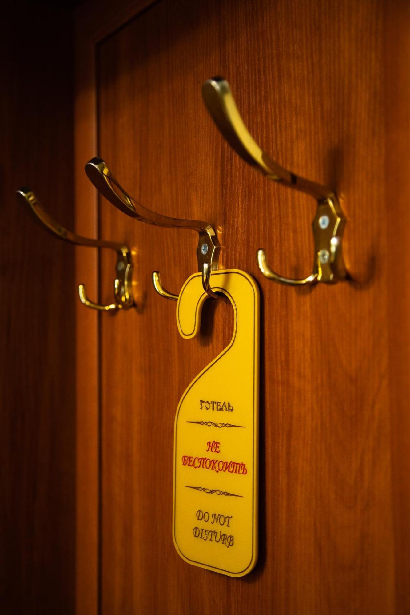 Grand Christer Hotel Kiew Zimmer foto
